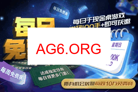 时段判断技巧