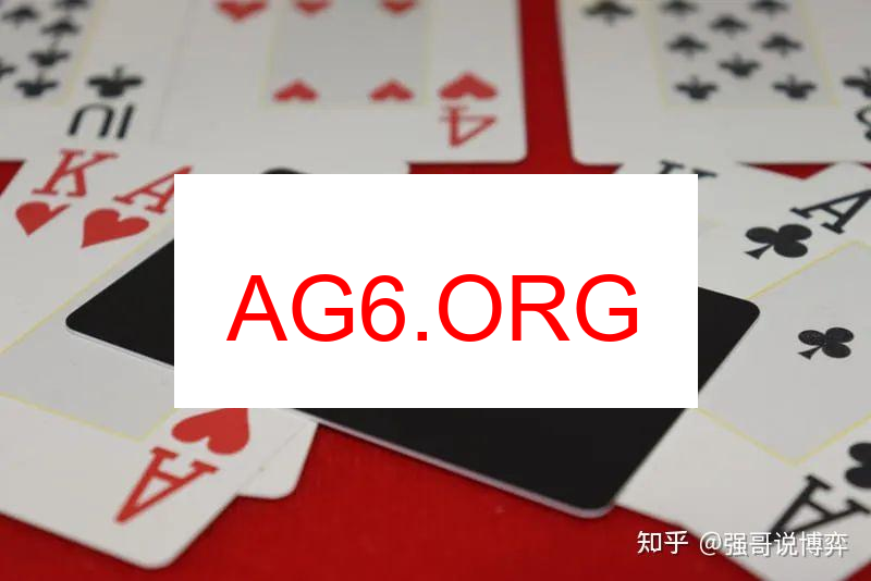 账号登录
